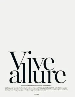 Allure перевод на русский