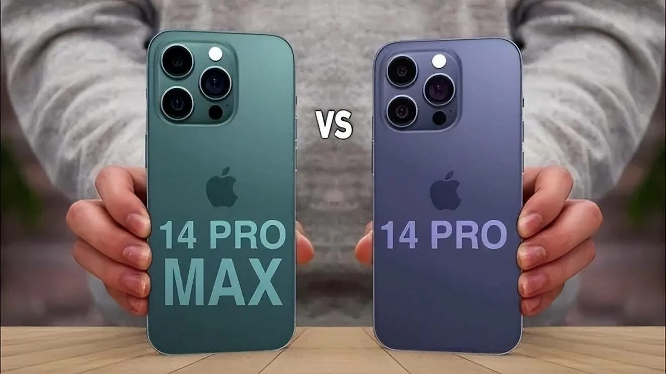 S23 vs iphone 15 pro. Iphone 12 Pro vs Pro Max. Iphone 14 Pro Max Ultra. Galaxy s23 Ultra vs iphone 14 Pro Max. Самсунг s23 ультра.