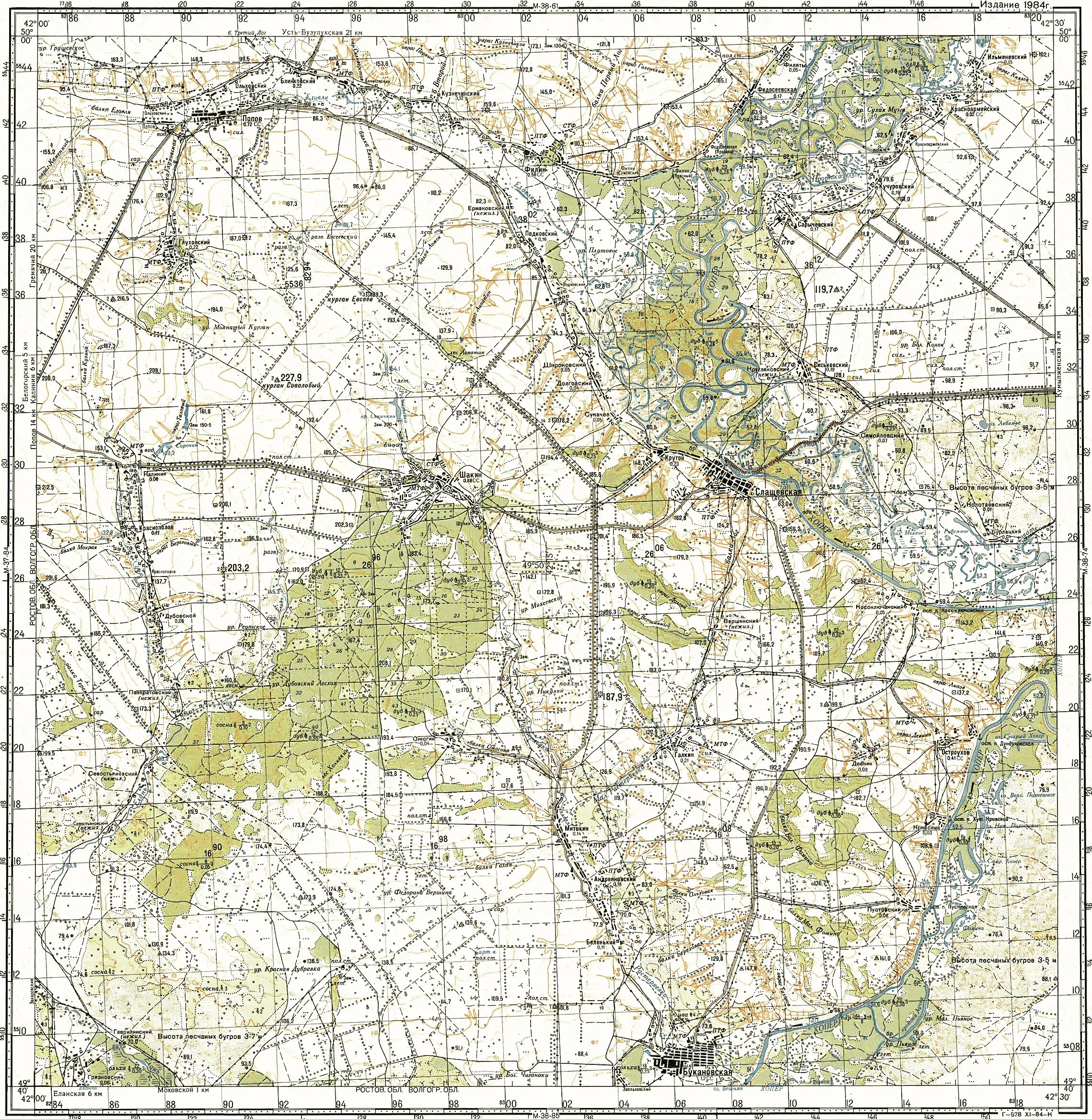 Карта м 0. Топографическая карта Волгоградской области. Топографическая карта Волгограда. Топографическая карта Волгоградской области 1 50000. Военная карта м 38 Волгоградской области.