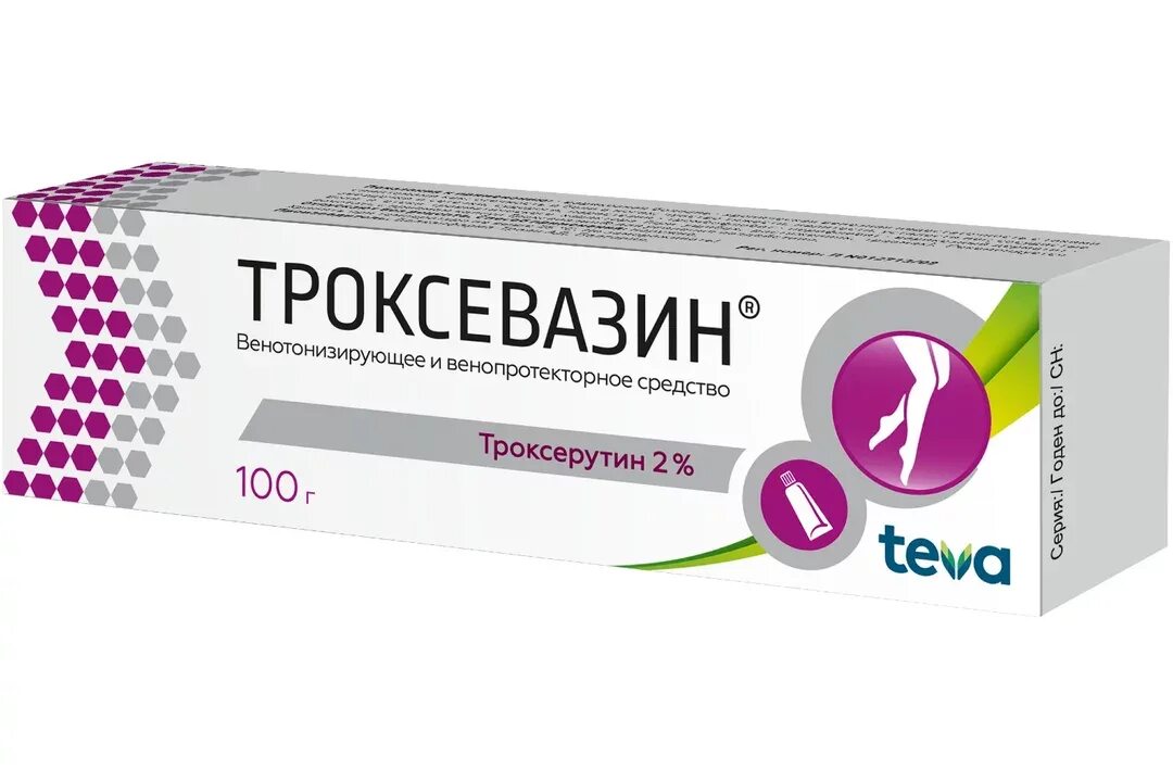 Троксевазин гель 100г. Троксевазин нео гель 40г. Троксевазин, гель 2% туба 100г. Троксевазин. Троксевазин гель 100г.