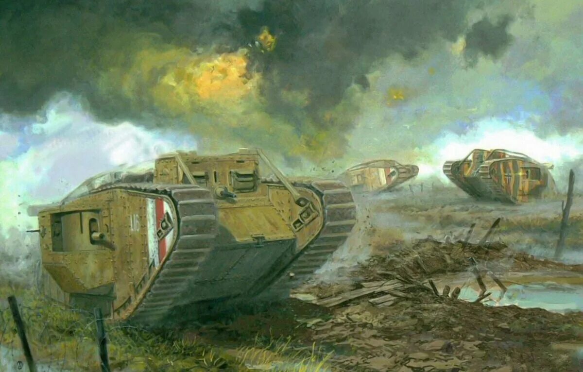 Мк 1 вторжение 3