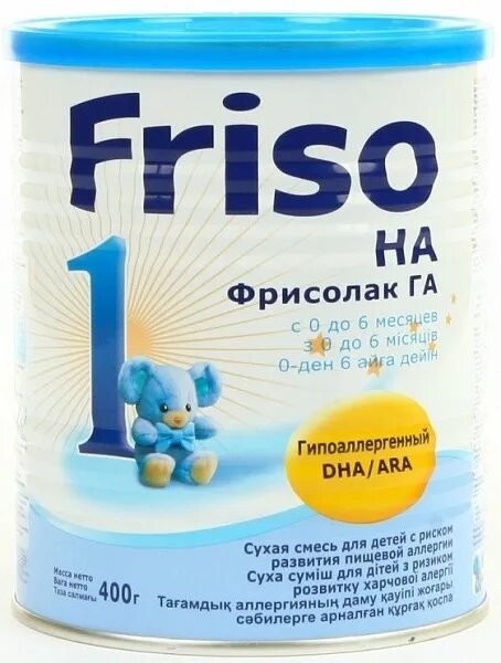 Смесь с 6 месяцев какую. Фрисо смесь для новорожденных 1 гипоаллергенный. Смесь фрисо для новорожденных гипоаллергенная. Фрисо Фрисолак га. Детское питание фрисо для новорожденных от 0 до 6.