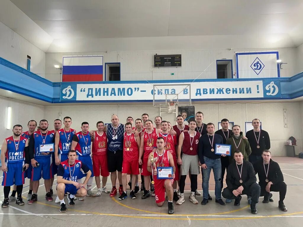 Спорткомплекс "Динамо" принимает Спартакиаду ФСО