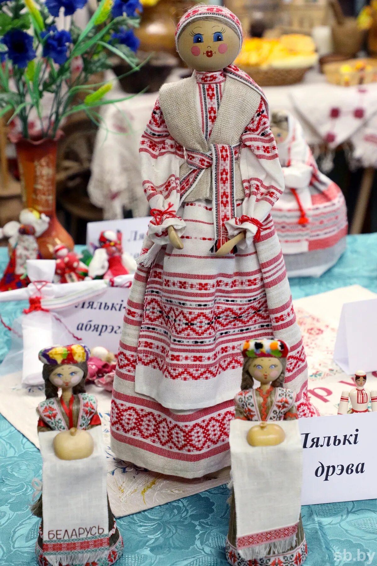 выставки в беларуси