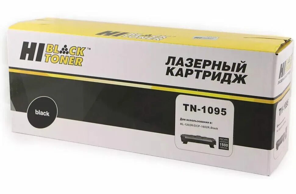 Brother 1095 картридж. Драм-Юнит Hi-Black (HB-Dr-1095) для brother hl-1202/dcp1602, 10k. Картридж HB TN 1095. TN-1095. Hi-Black HB-TN-2375 заправка.