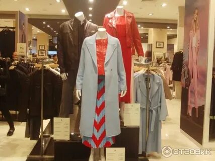 Магазин снежная королева сочи
