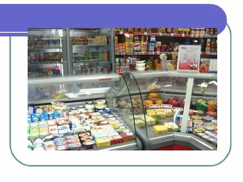 В собранном виде в магазине