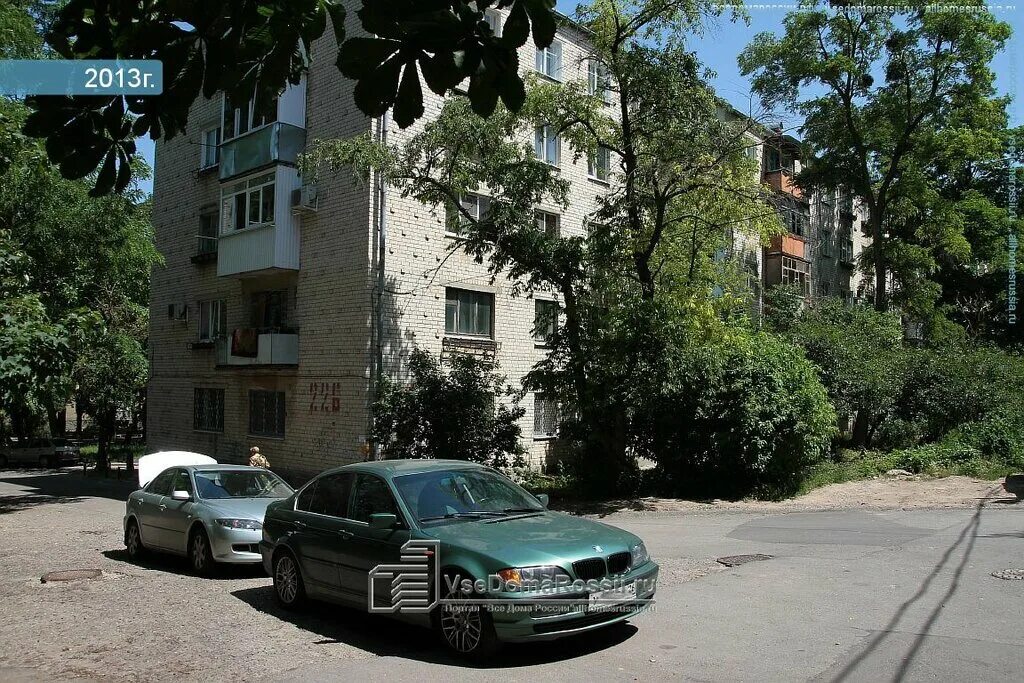 дзержинского 141 ставрополь. дзержинского +129 ставрополь. г. ставрополь г дзержинского. Com.