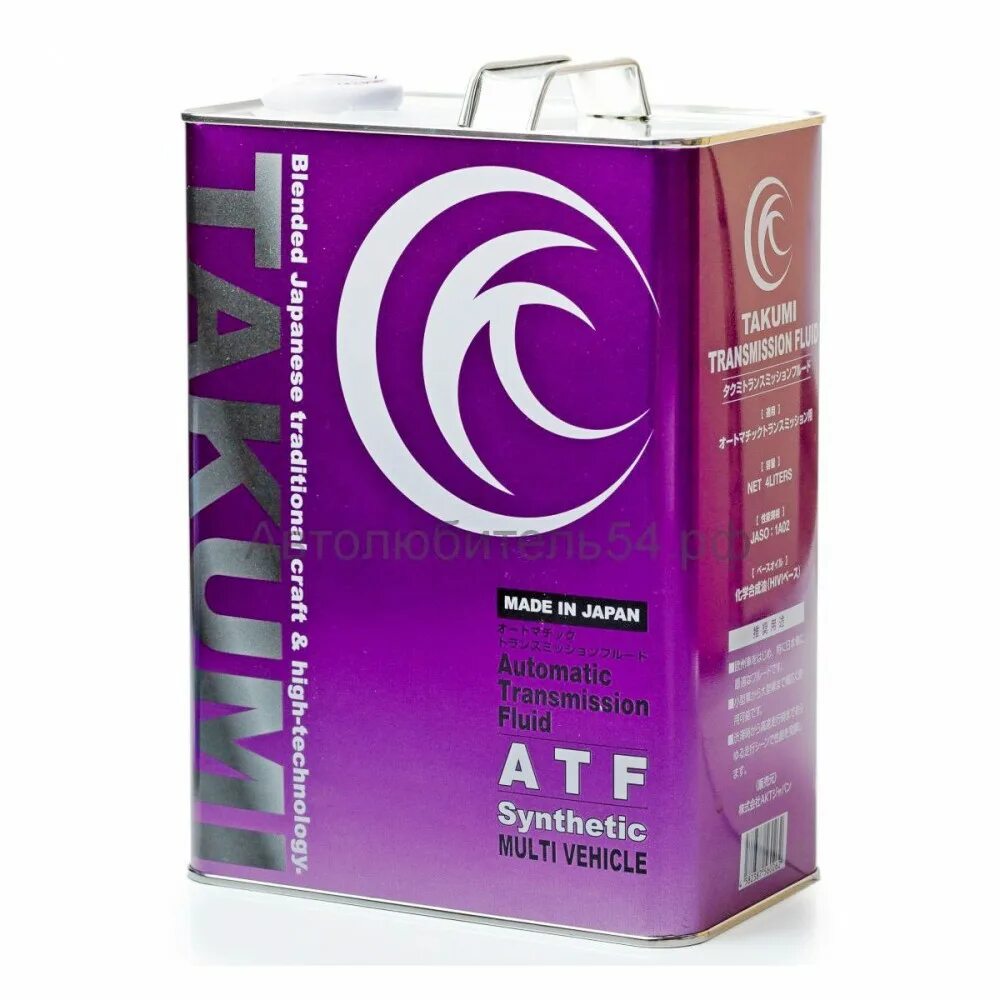 Takumi ATF WS. ATF Multi-vehicle 4л. Takumi ATF T-4. ATF Takumi 20л.