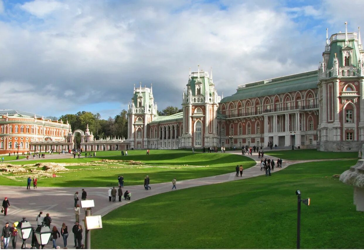 Московский парк царицыно. Царицыно музей-заповедник. Парк музей Царицыно. Парк заповедник Царицыно. Царицынский музей заповедник.