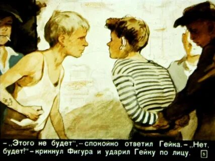 Какие добрые дела делала команда тимура