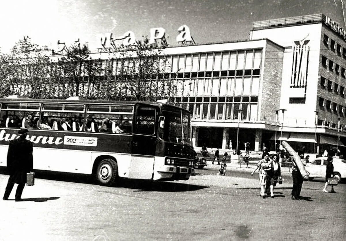 ЦУМ Самара Куйбышев. ЦУМ Самара Пригородный автовокзал. ЦУМ Самара 1967. Пригородный автовокзал Самара ЦУМ Самара. Автовокзал куйбышев