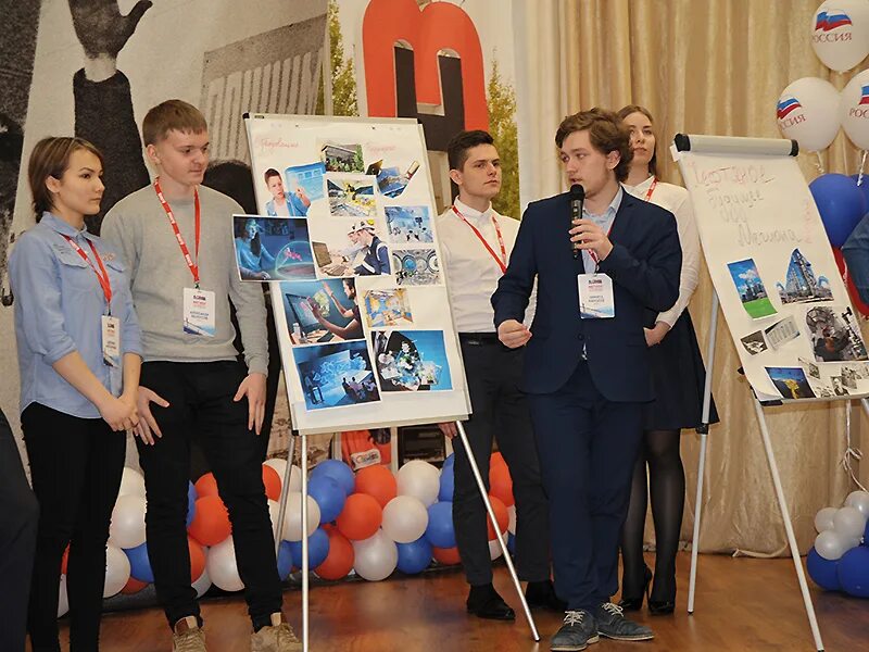 Вятский технологический колледж коллекция одежды. Мегионнефтегаз памятник мегион. Ооо мубр мегион. Школа 1 мегион. Мубр мегион генеральный директор.