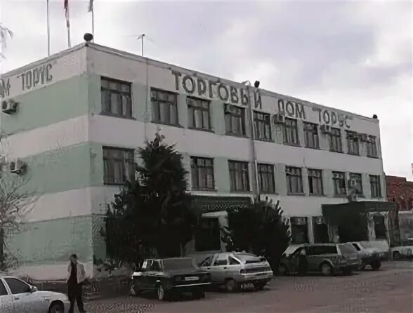 Краснодар круговая улица 44 краснодарполимер. Круговая 44 краснодар. Краснодарский край, краснодар, российская ул. Круговая 44 краснодар. Круговая 44 краснодар.