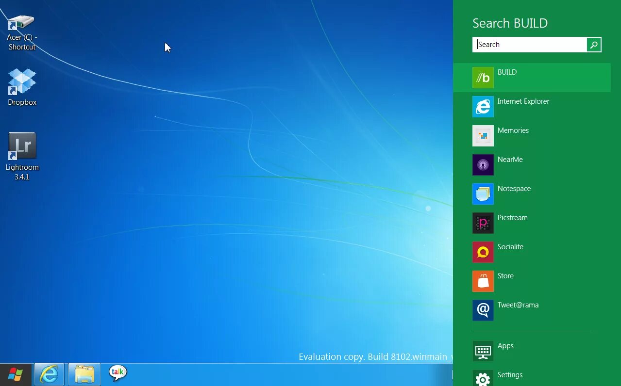 Запись рабочего стола windows. Графический Интерфейс Windows 8. 8 Винда Интерфейс. Windows 8 рабочий стол Интерфейс. Интерфейс виндовс 8 пуск.