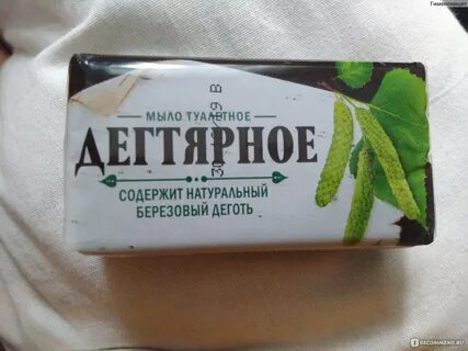 Дегтярное мыло для кожи