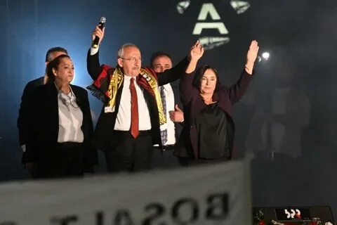 Народно республиканская партия