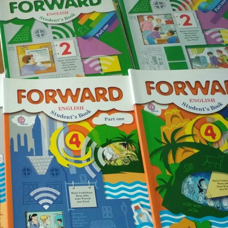 Forward учебник. УМК форвард. Forward Вербицкая. Forward 4 учебник. Forward 4 activity