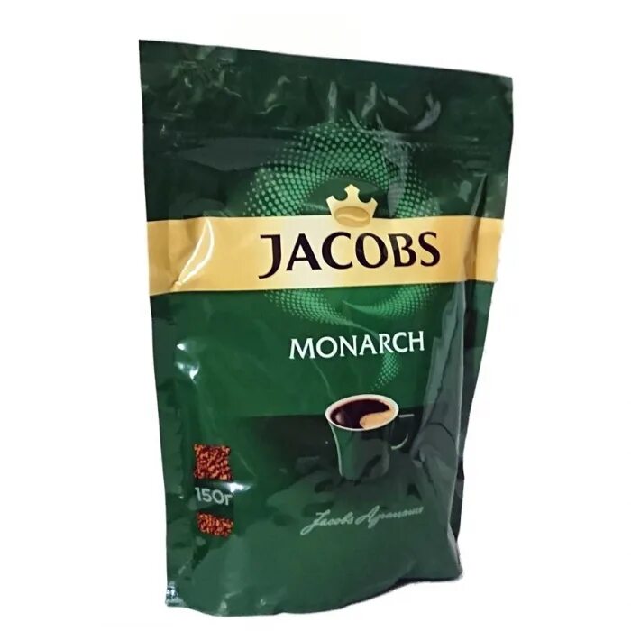 Кофе Якобс Монарх пакет 150гр. Jacobs Monarch 150 гр. Кофе Jacobs Monarch 150гр пакет. Кофе Якобс Монарх 150 гр в мягкой упаковке. Пакет кофе цена