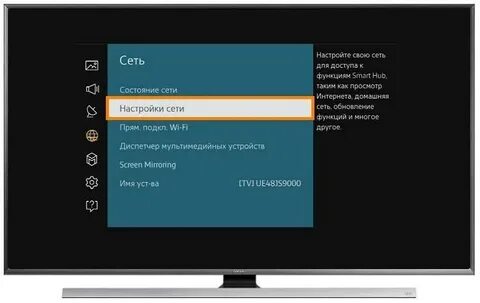 Как подключить телефон к телевизору haier айфон