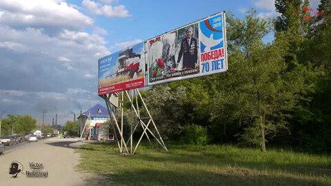 Липецкие объявления