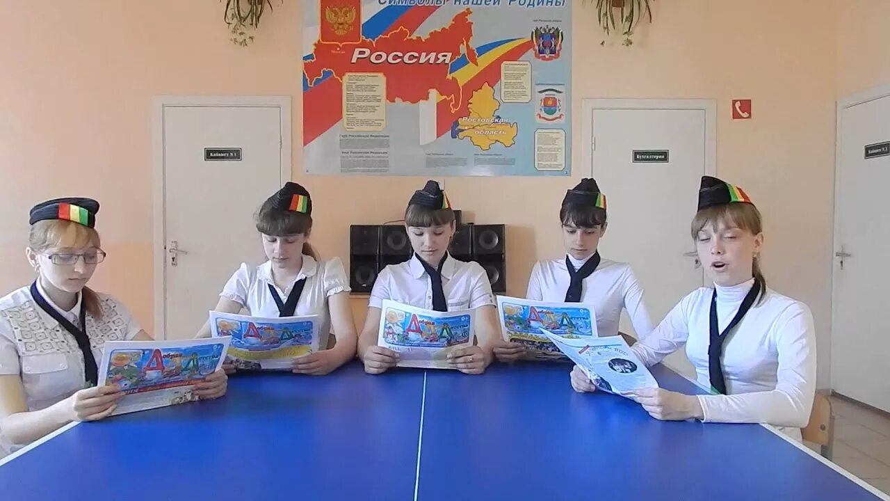 Морозовская школа. Чкаловская школа оош.