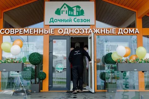 Дни открытых дверей спб 2023