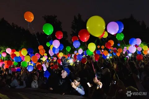 Праздник светящихся