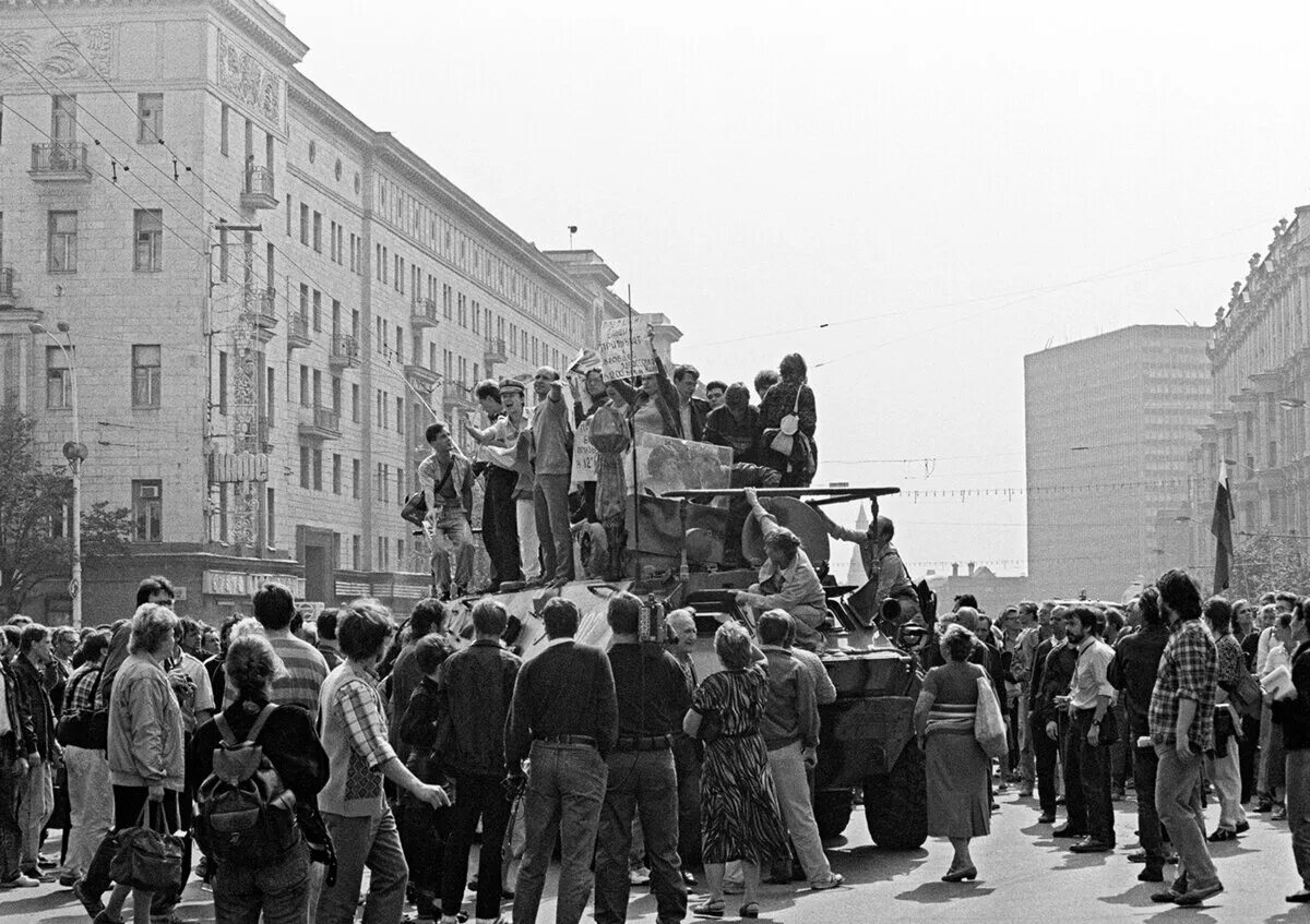 Зона перестройки. Август 1991 и распад СССР. Путч в Москве 1991. Август 1991 год СССР. Августовский путч Манежная площадь.