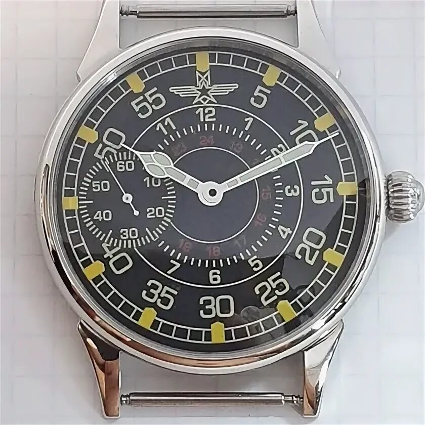 Полет 3133 амфибия, ссср. 5. Жк восточный луч снеговая падь. Восточный луч логотип. Часы полет стрела.