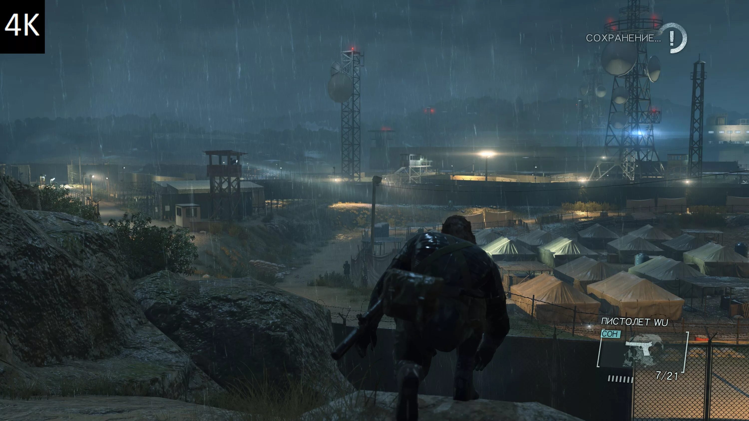 Gear solid v ground zeroes. Metal gear solid v: ground zeroes. испытание metal gear solid ground zeroes. &quot;ground zeroes&quot; &quot;flipped for a special&quot;. метал джер солид v граунд зероис.