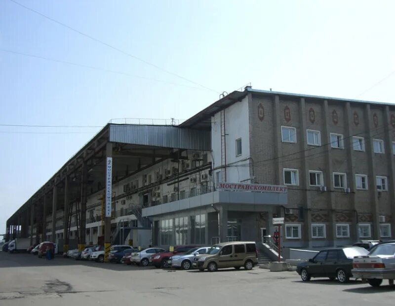 москва, ул. г. 2. москва, ул. 2.