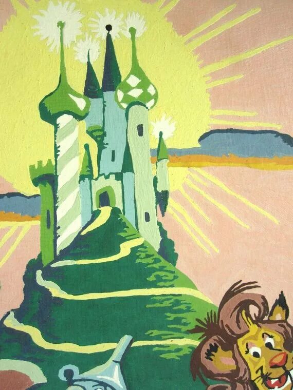 Сказки волкова изумрудный город. Домики жевунов изумрудный город. Сказка изумрудный город рисунок. Замок гудвина волшебник изумрудного города. Сказка изумрудный город рисунок.