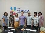 Ульяновск фонды