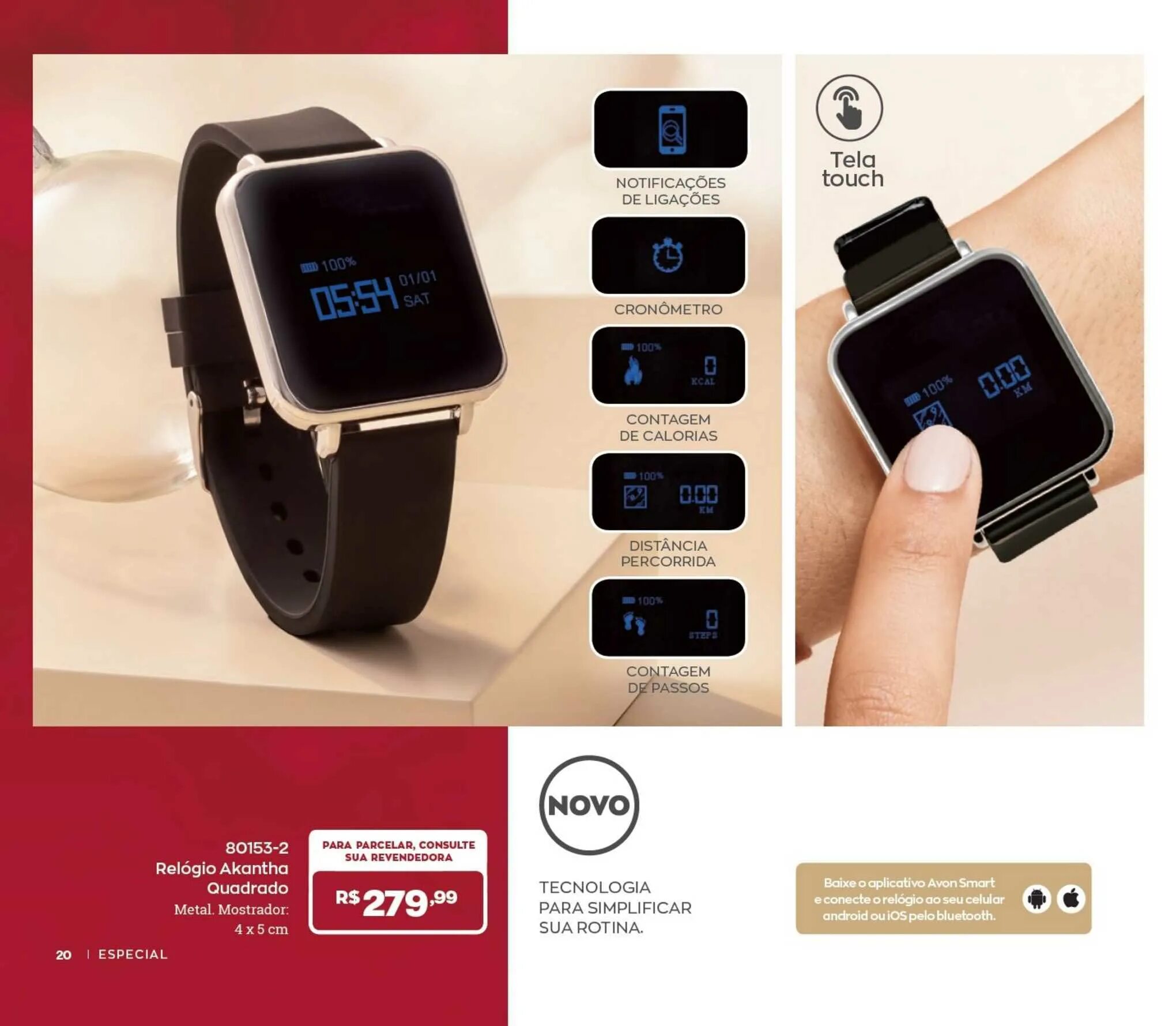 Приложение для часов sports watch