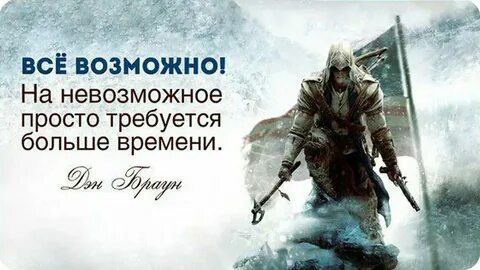 Возможно все 1
