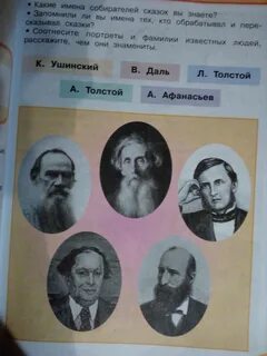 Кто переводил зарубежных писателей