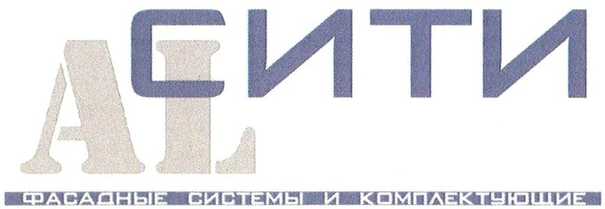 Общество с ограниченной ответственностью анкор. Svag. Общество с ограниченной ответственностью анкор. Ооо анкор. Анкор компания москва.
