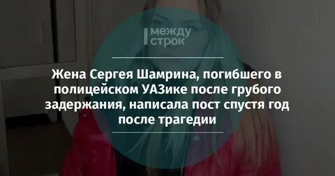 Пишет бывшей что любит ее