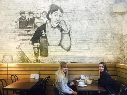 Гоген на курской
