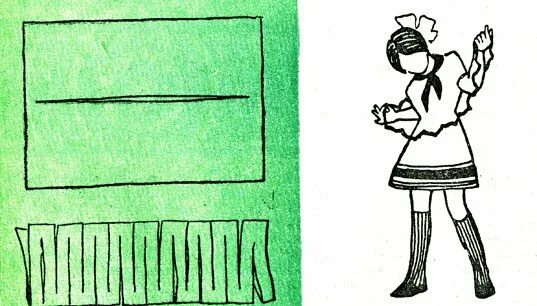 Как пролезть через лист бумаги а4. Фокус пролезть через лист бумаги. как пройти сквозь лист бумаги. разрезать лист чтобы пролез человек. пролезть в открытку.