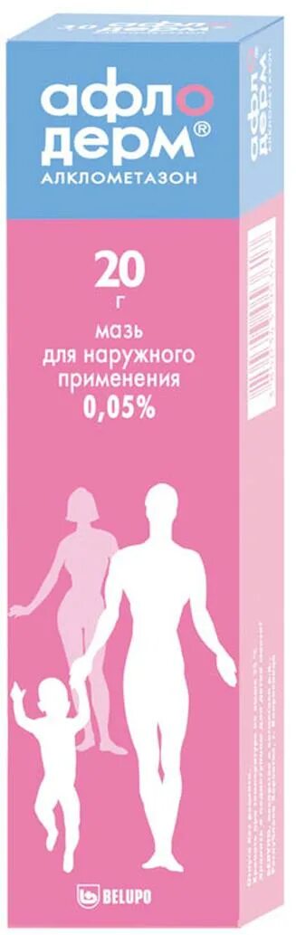 Алклометазона дипропионат