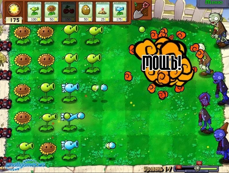 Русскую версию растения против зомби 1. Plants vs Zombies 1 растения. Тауэр дефенс растения против зомби. Секретные мини игры растения против зомби 1. Plants vs. Zombies на русском.