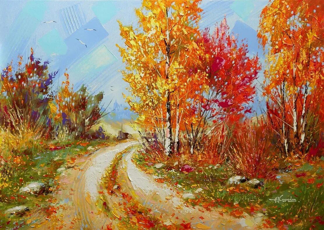 Грэм геркен картина misty river. Чувашев олег художник картины. Живопись пейзажи олега чувашева. 1 как художник создает пейзажную. 1 как художник создает пейзажную.