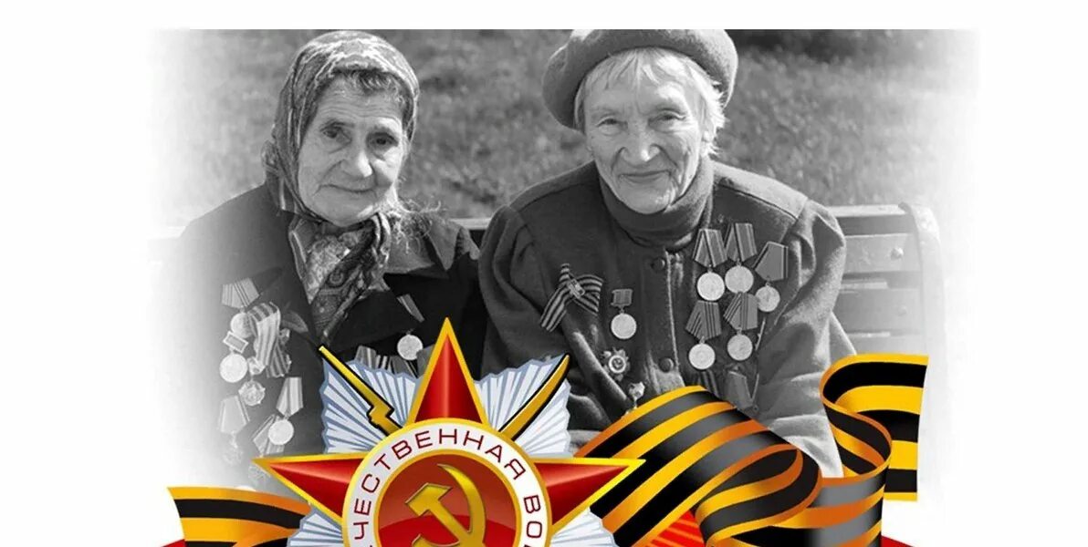 Оформление участников вов. Оформление участников вов. Оформление участников вов. Мой дедушка участник вов. Оформление книги памяти.