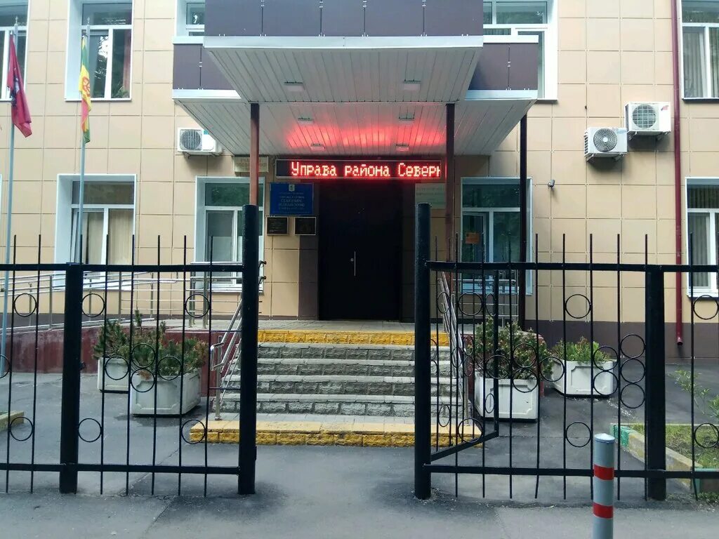 парковая 58 петрозаводск. парковая улица 58. 58. парковая улица 58. 58.