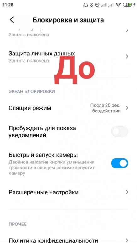 AAAA+ Дисплей в сборе с сенсорным экраном для Xiaomi Redmi Note 8 - Черный/Синий