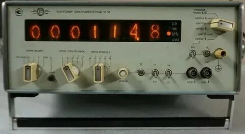 Ч3 36 техническое описание