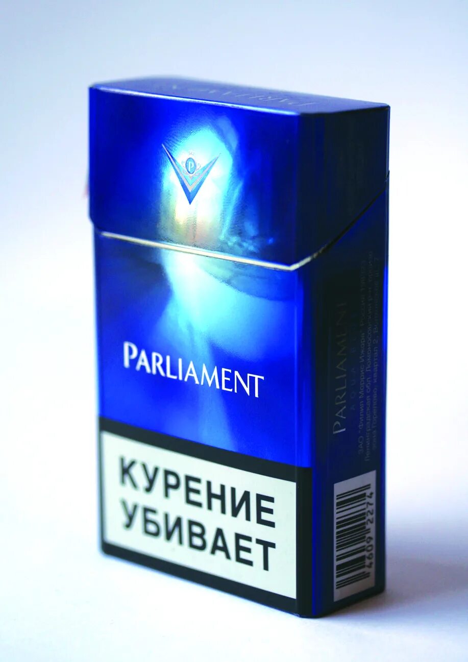 Сигареты новая пачка. Сигареты парламент Аква синяя пачка. Parliament Aqua Blue новая пачка 2022. Сигареты парламент карат Блю. Парламент сигареты Аква Блю новая пачка.