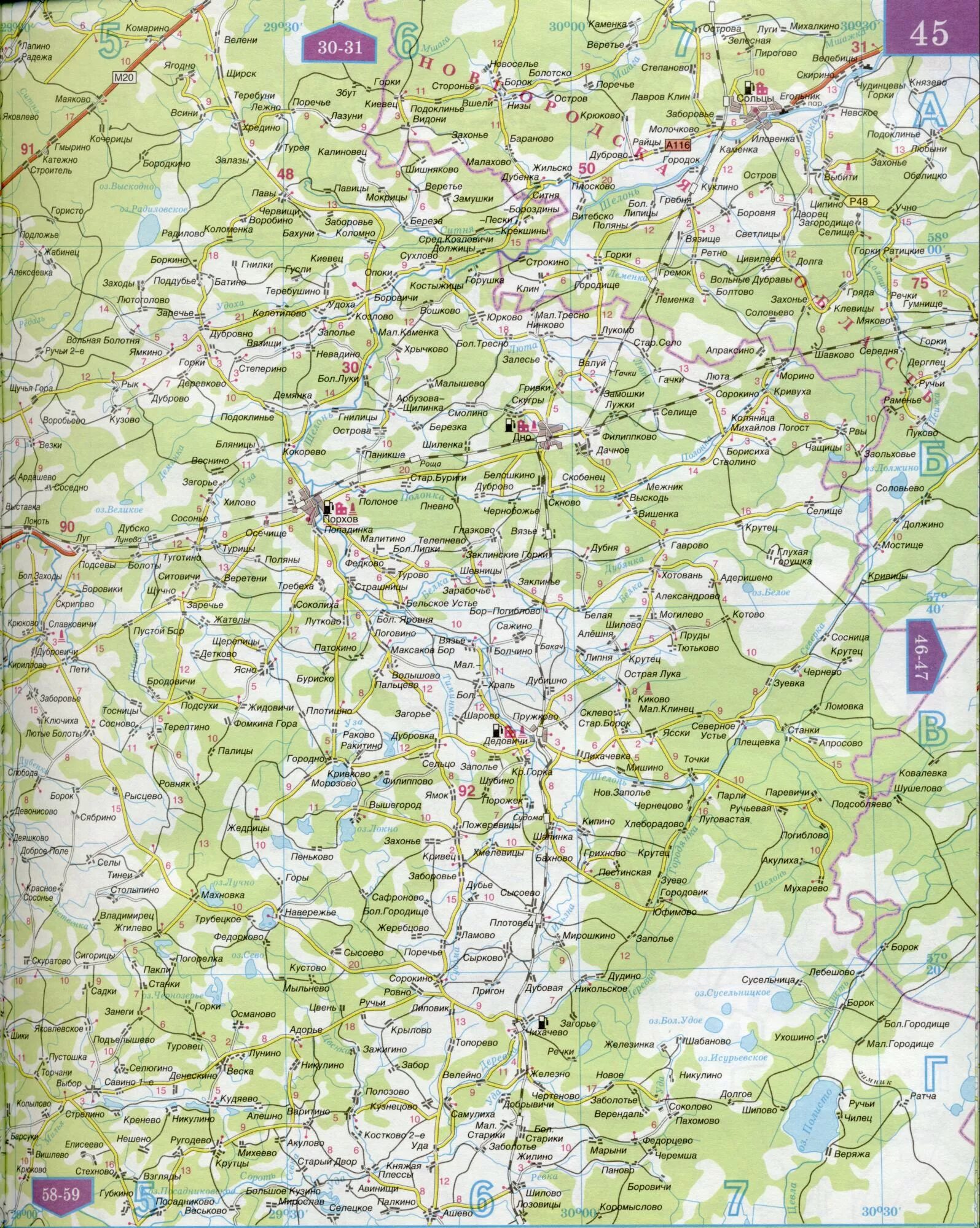 Карта псковской области дороги. Карта Порховского района Псковской области. Карта Псковской области с населенными пунктами и дорогами. Псковская область карта автодорог. Карта автодорог Псковской области подробная.